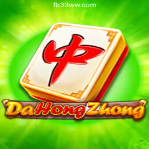 Exploring the Excitement of DaHongZhong: A Top Choice at 33ww.com Online Cassino Brasil #1